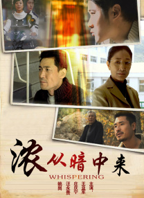 在线播放一区二区
