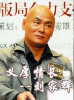 亚洲天堂av电影