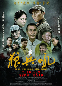 国产精品成人一区二区1
