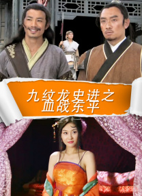 计筱竹