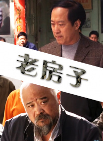 国产精品高清视亚洲一区二区