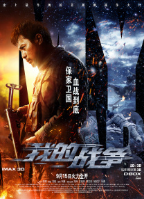 1314在线观看免费播放电视剧