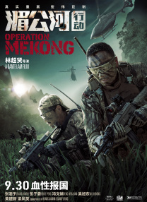 久久成人国产精品
