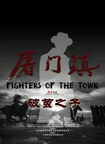 龚玥菲