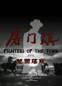 伊人青青视频