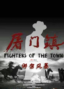 淫秽家庭