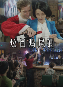 亚洲国产一区二区三区综合片