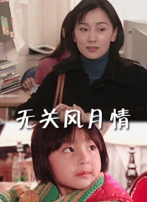 亚州精品视频