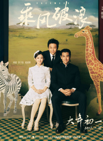 亚洲成人在线电影