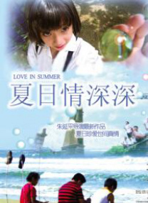 色噜噜在线视频
