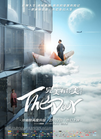 微星电源怎么样