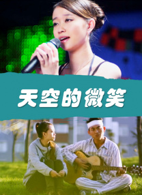 热久久综合网