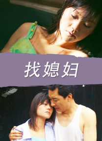 欧美色xxx