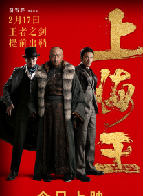 二区在线播放