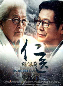 亚洲欧美另类在线视频