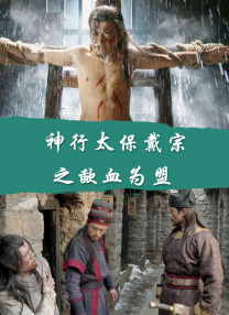 日韩精品一区二区三区在线观看