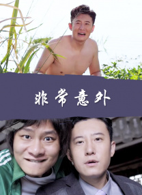 久久国产精品影院