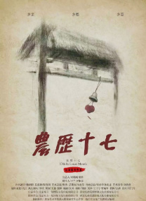 香蕉av在线