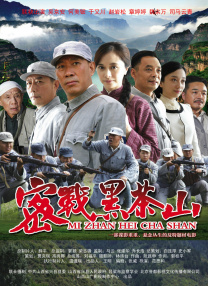 亚洲精品国偷自产在线99热