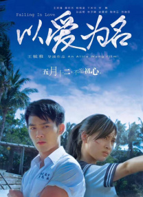 全国停课通知