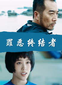 欧美日韩性视频一区二区三区