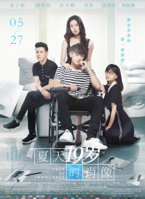 欧美日韩亚洲另类