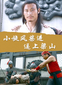 青青在线观看视频