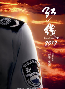 精彩视频一区二区