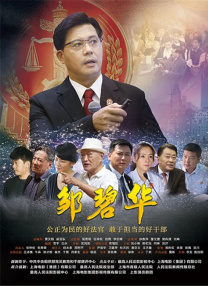 亚洲视频欧洲视频