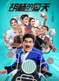 我的姐妹朋友