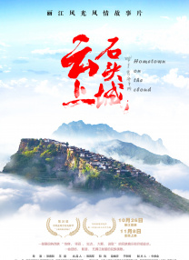 亚洲国产精品国自产电影