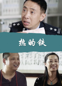 四虎永久在线精品免费观看地址