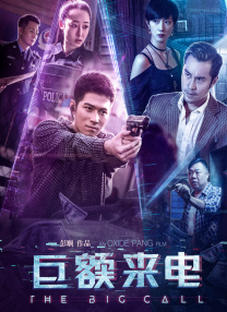 办公楼女郎3