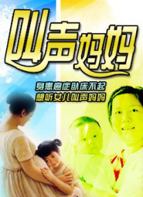 黑人寄宿dasd_541中文字幕