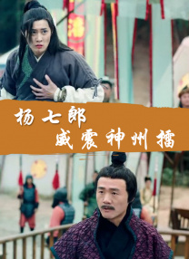 糖心vlog麻豆精东影业传媒