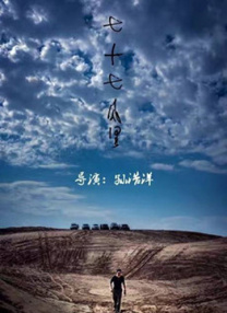 男女高潮又爽又猛动态图