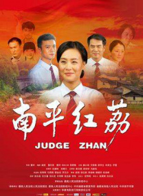 丝袜美腿诱惑视频