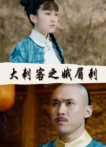 一级特黄aaa大片在线观看