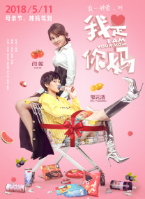 456亚洲人成高清在线
