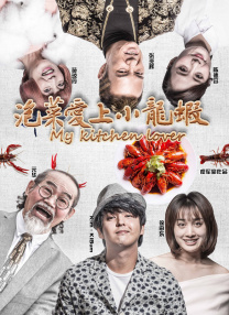 欧美日韩国产色综合一二三四