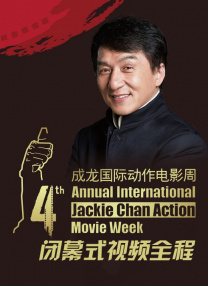 狠狠综合久久综合网站