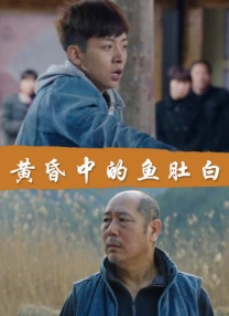本庄优花在线