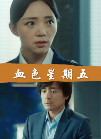 国产福利在线观看