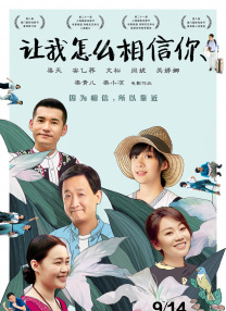 不卡伊人av在线播放