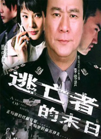 96精品专区国产在线观看高清