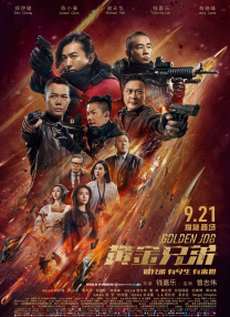 亚洲国产美女精品久久