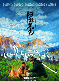 亚洲二区在线观看