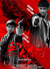 亚洲欧美在线免费