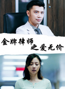 人人舔人人射