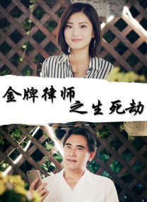 色福利在线观看